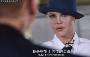 图片[2]-炸裂预警！通灵之战朱莉王海选封神，第十五季全集名场面太绝-金运资料