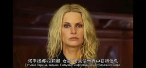 图片[1]-炸裂预警！通灵之战朱莉王海选封神，第十五季全集名场面太绝-金运资料